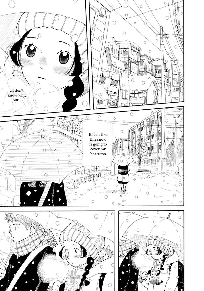 Page 23 Chapter 8 Chicha Koi Nikki
