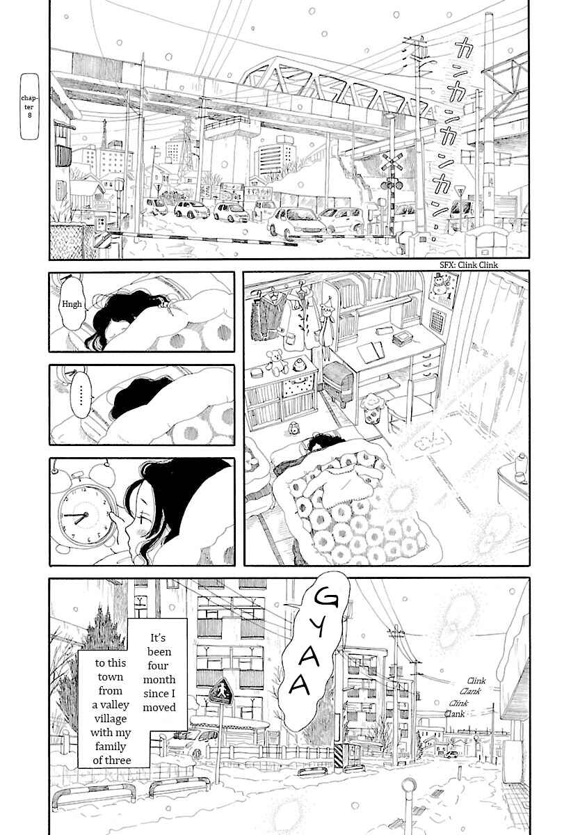 Page 5 Chapter 8 Chicha Koi Nikki