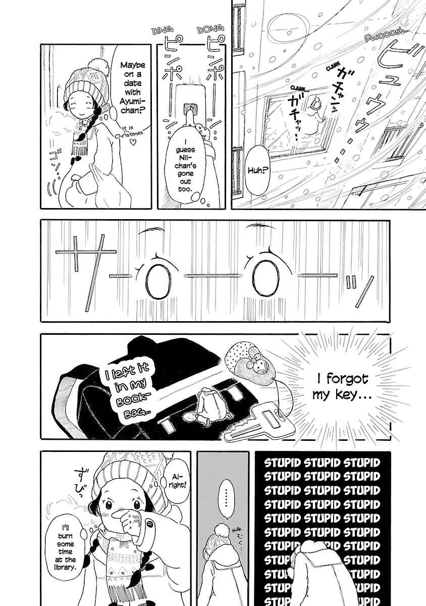 Page 11 Chapter 6 Chicha Koi Nikki