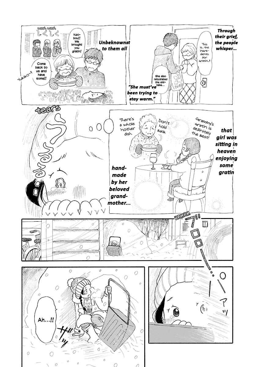 Page 18 Chapter 6 Chicha Koi Nikki