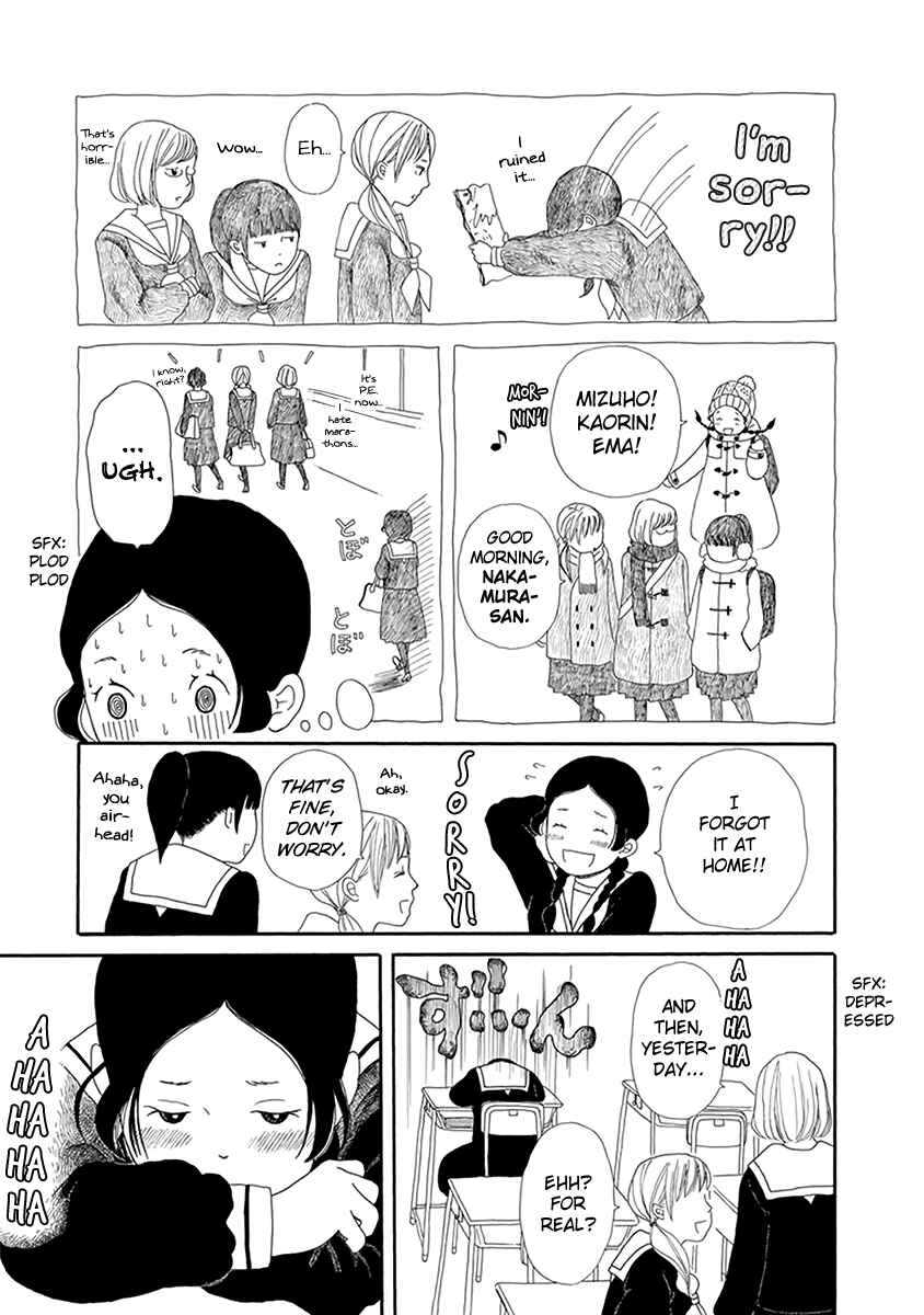 Page 14 Chapter 4 Chicha Koi Nikki