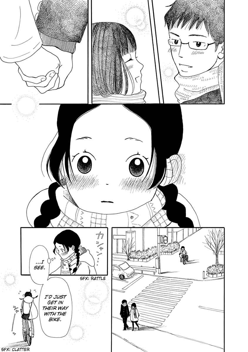 Page 18 Chapter 4 Chicha Koi Nikki