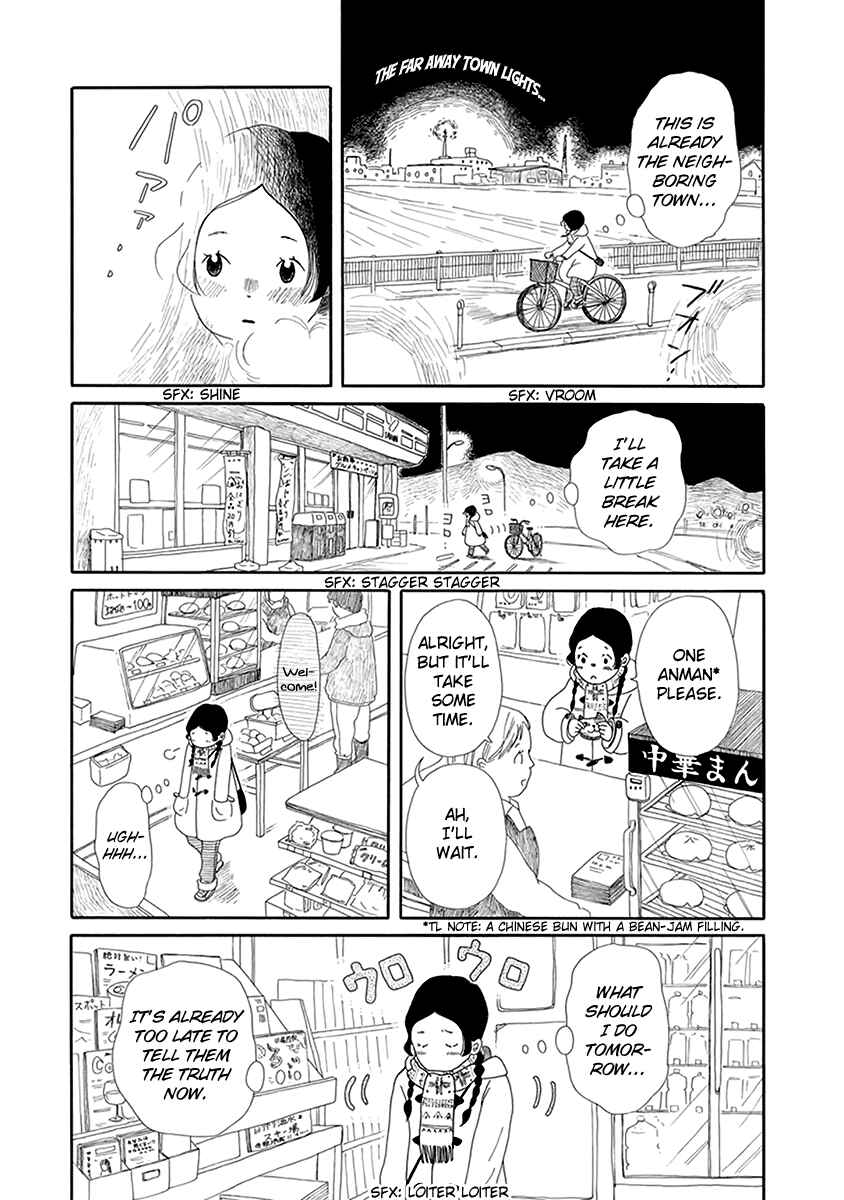Page 20 Chapter 4 Chicha Koi Nikki