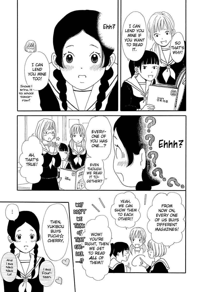 Page 24 Chapter 4 Chicha Koi Nikki