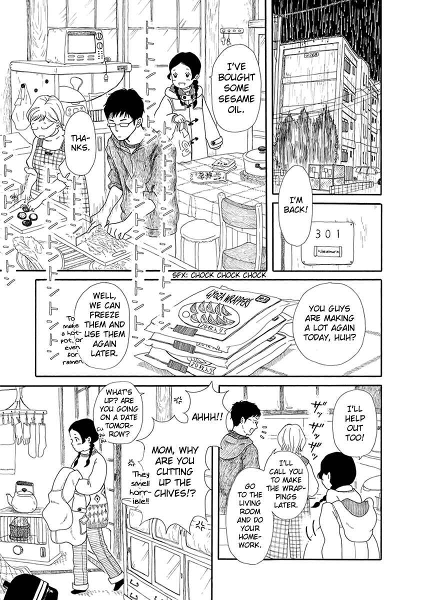 Page 6 Chapter 4 Chicha Koi Nikki