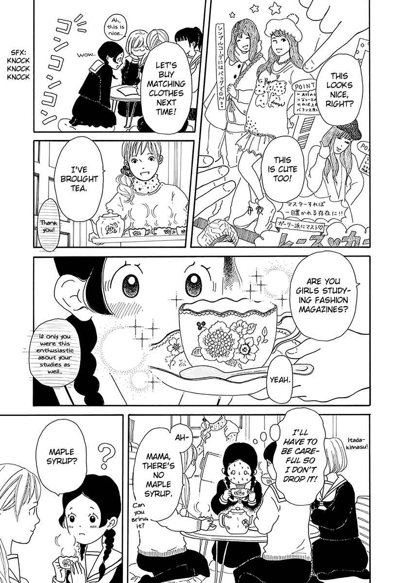 Page 18 Chapter 3 Chicha Koi Nikki