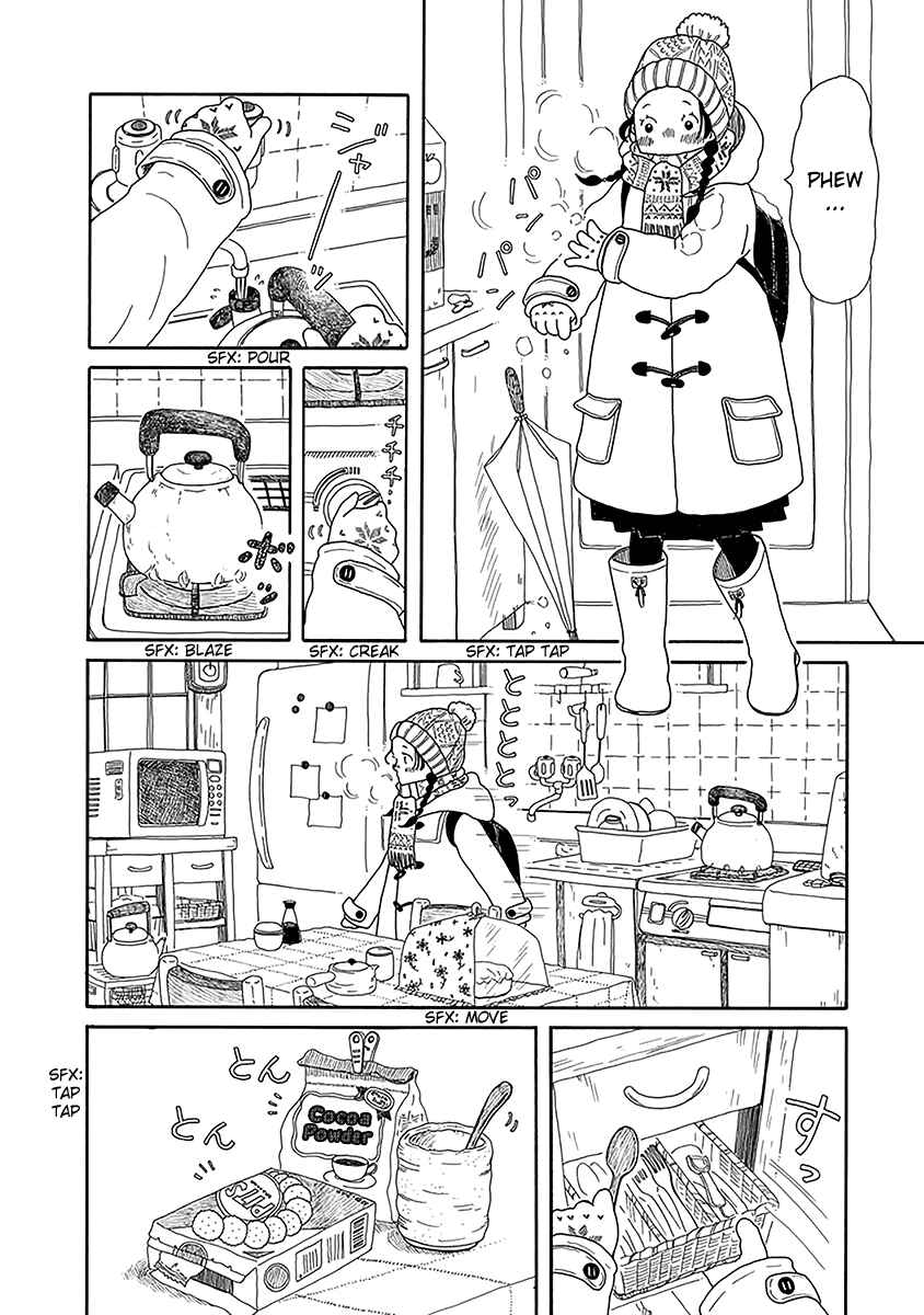 Page 3 Chapter 3 Chicha Koi Nikki