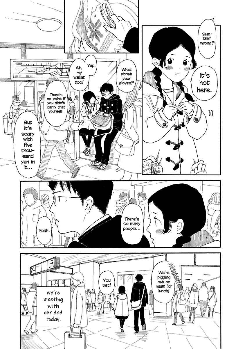Page 4 Chapter 7 Chicha Koi Nikki