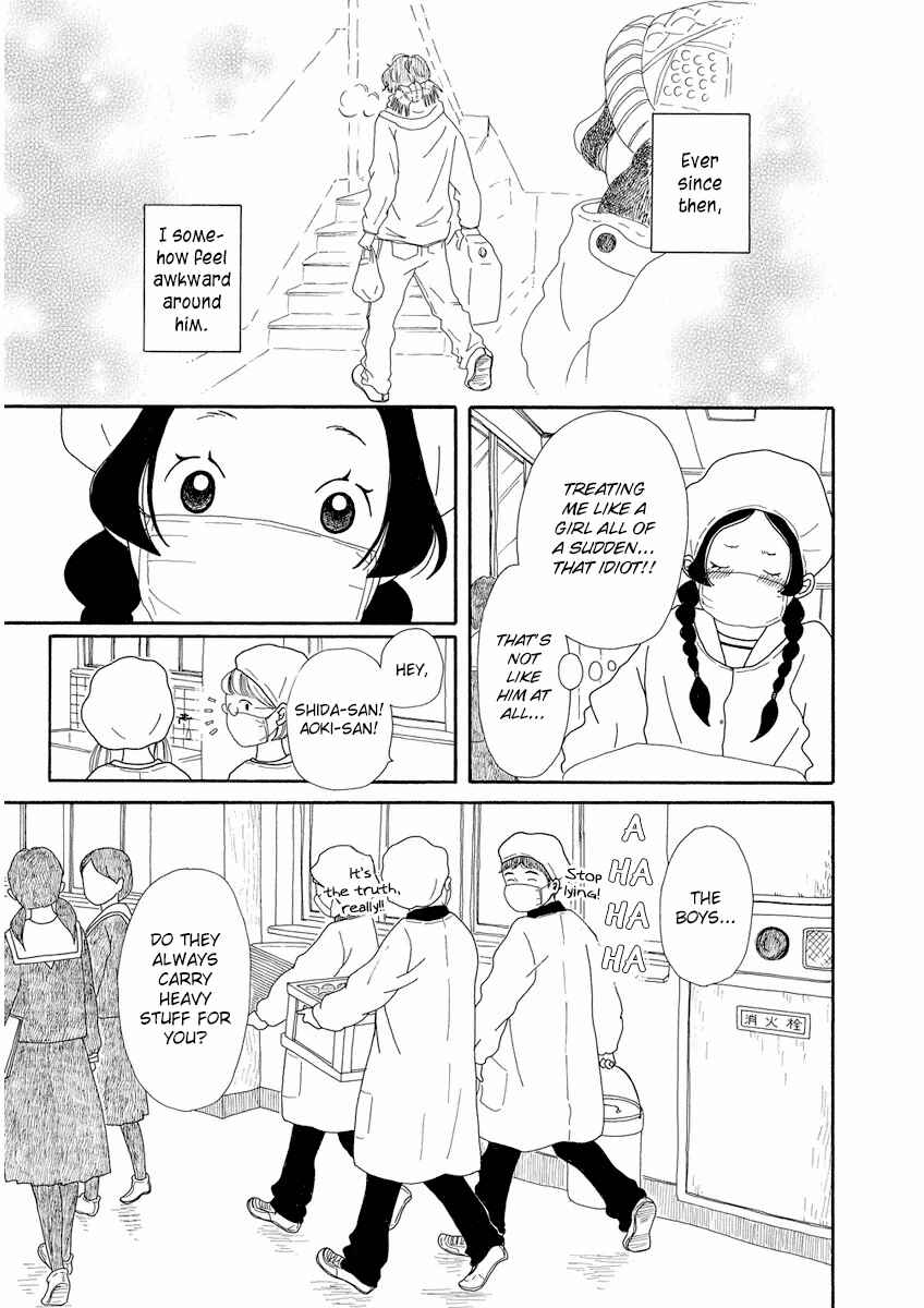 Page 10 Chapter 2 Chicha Koi Nikki