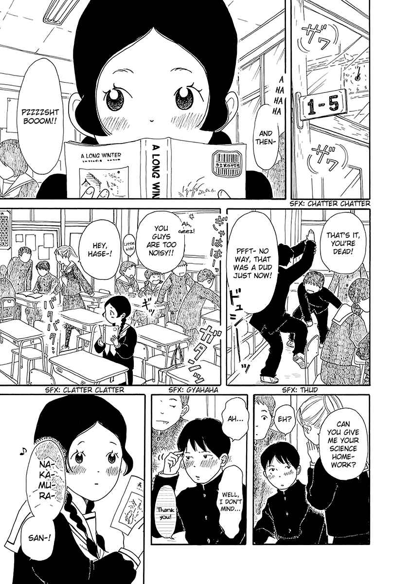 Page 12 Chapter 2 Chicha Koi Nikki