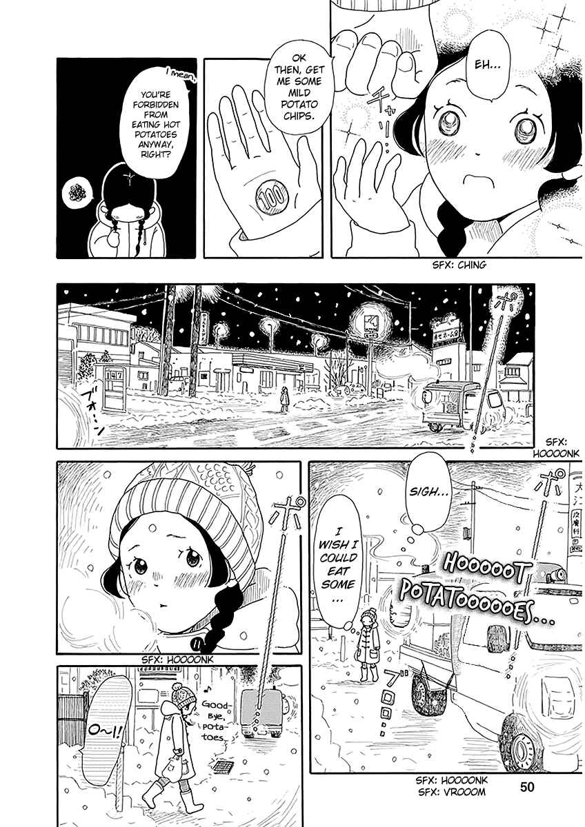 Page 19 Chapter 2 Chicha Koi Nikki