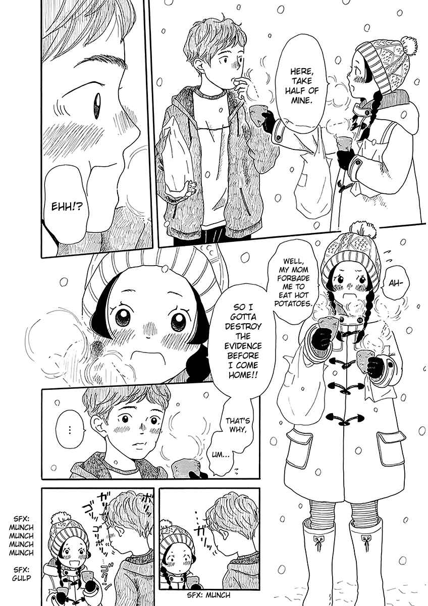 Page 25 Chapter 2 Chicha Koi Nikki