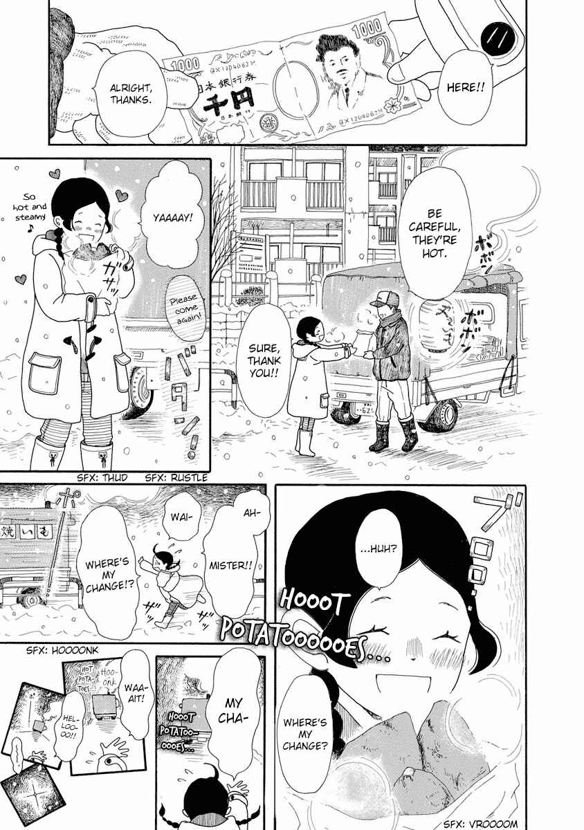Page 4 Chapter 2 Chicha Koi Nikki