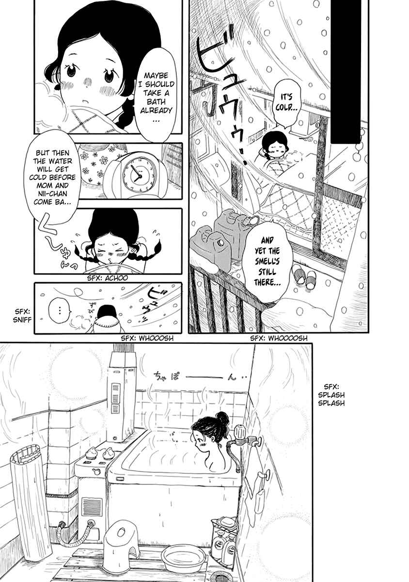 Page 14 Chapter 5 Chicha Koi Nikki