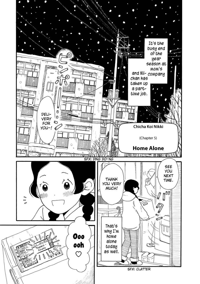 Page 2 Chapter 5 Chicha Koi Nikki