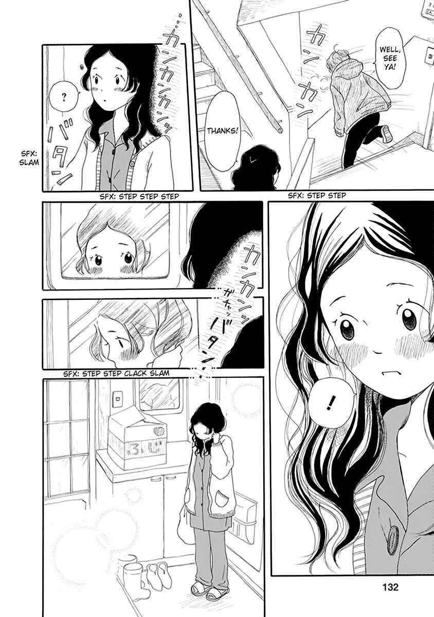 Page 23 Chapter 5 Chicha Koi Nikki