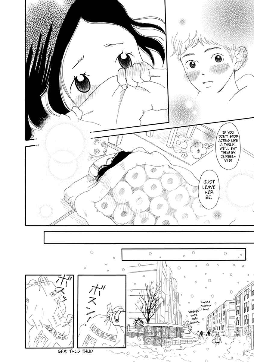 Page 25 Chapter 5 Chicha Koi Nikki