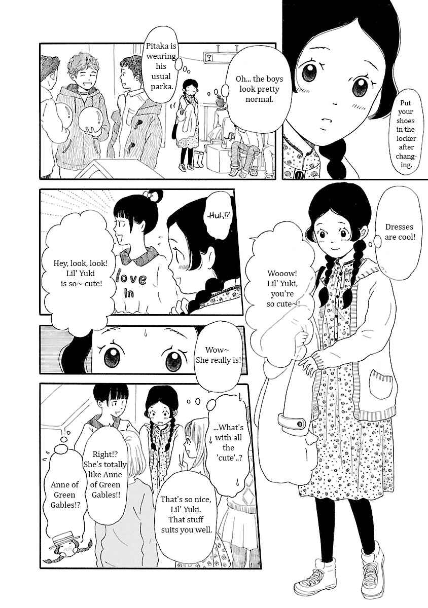 Page 12 Chapter 9 Chicha Koi Nikki