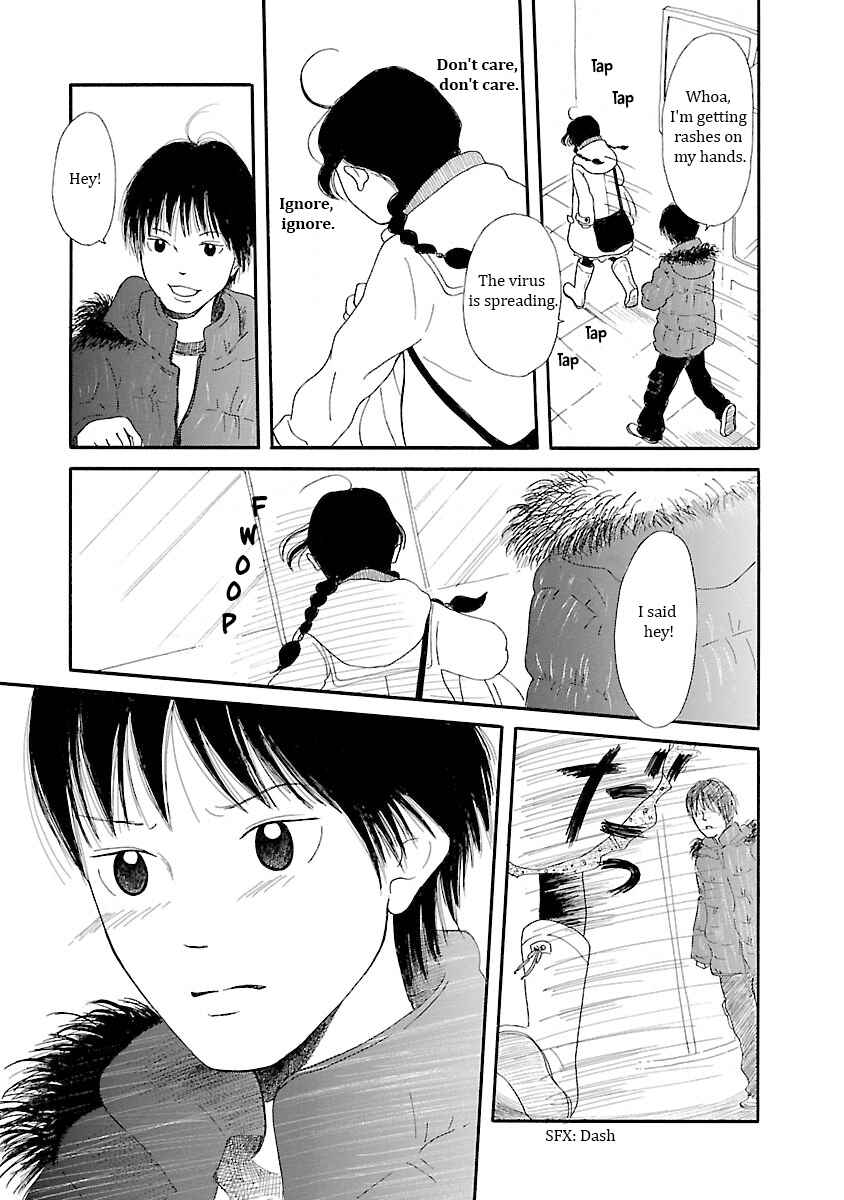 Page 19 Chapter 9 Chicha Koi Nikki