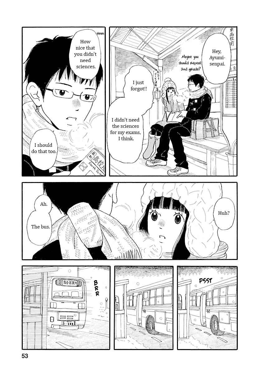 Page 23 Chapter 9 Chicha Koi Nikki