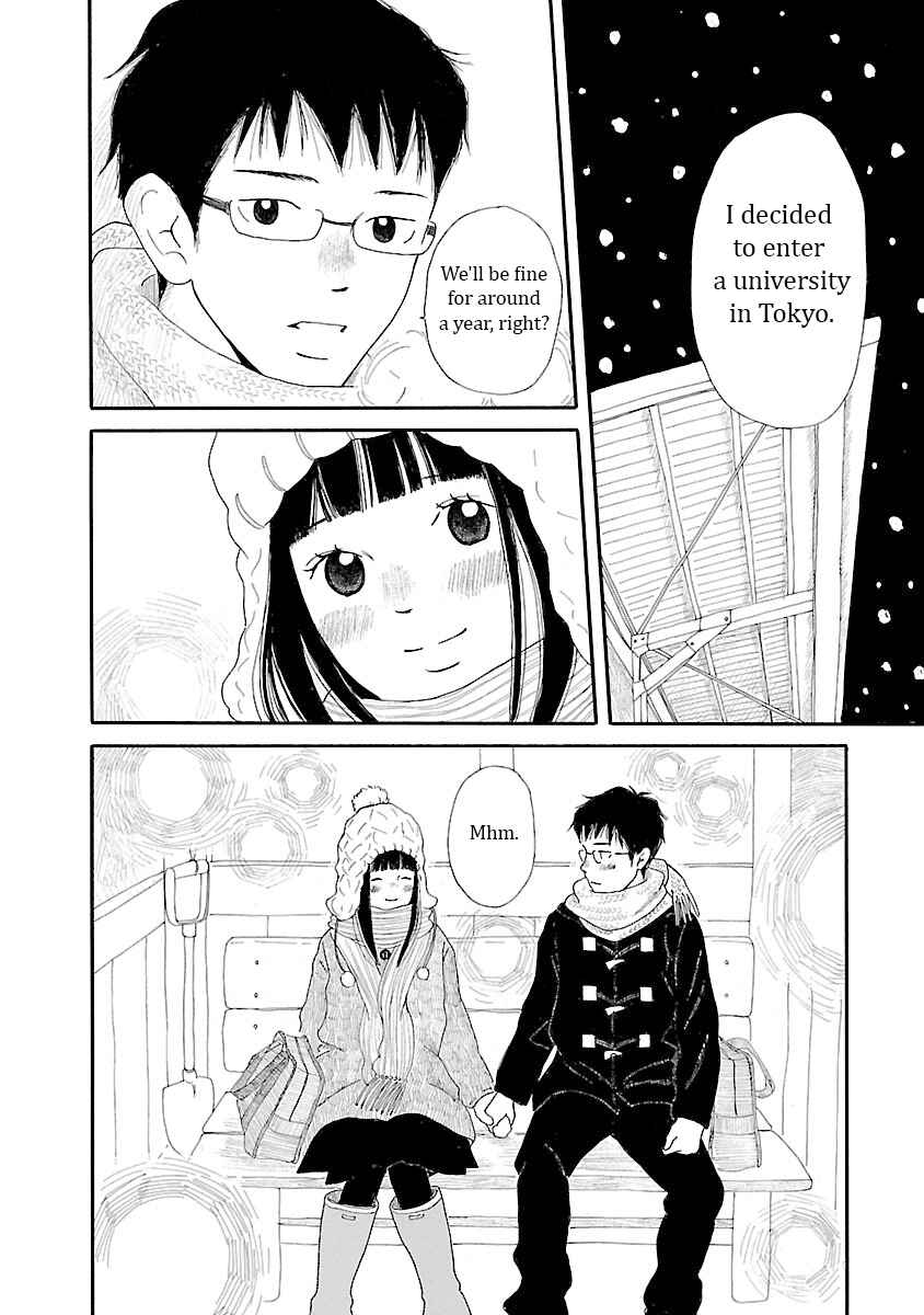 Page 24 Chapter 9 Chicha Koi Nikki