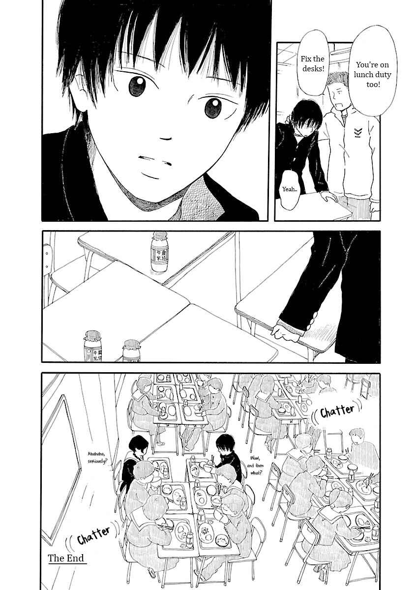 Page 26 Chapter 9 Chicha Koi Nikki