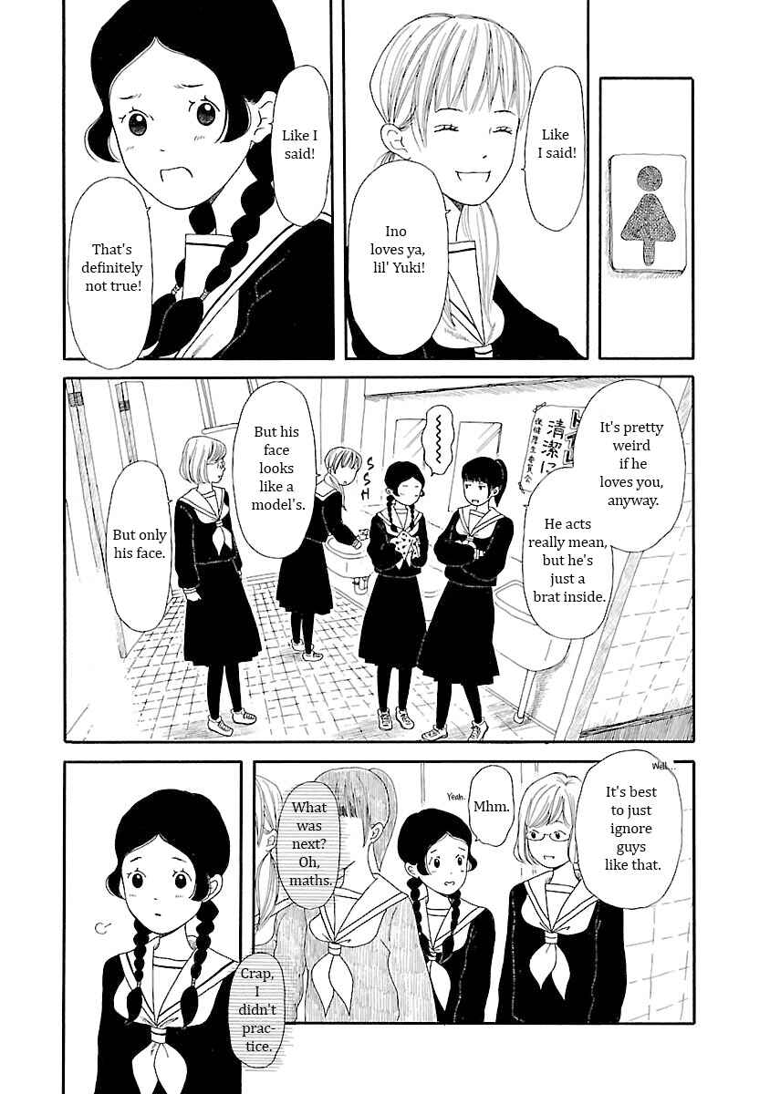 Page 3 Chapter 9 Chicha Koi Nikki