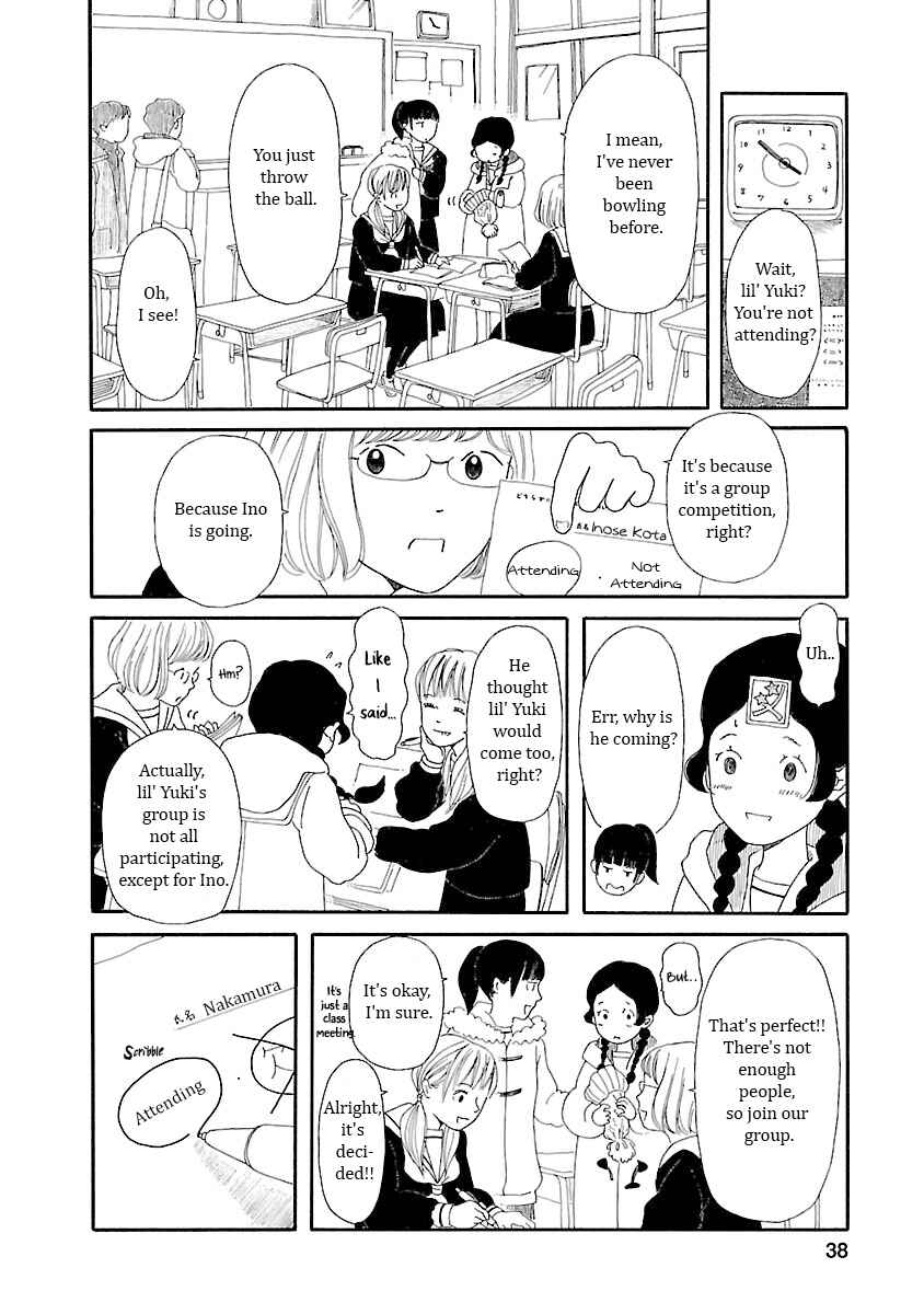 Page 8 Chapter 9 Chicha Koi Nikki