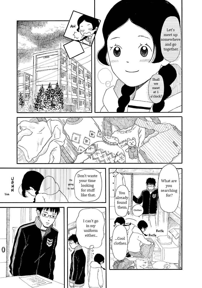 Page 9 Chapter 9 Chicha Koi Nikki