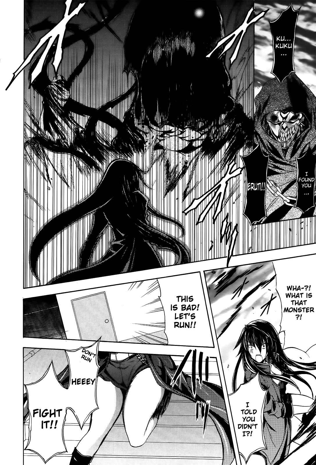 Page 10 Chapter Unknown_93ab Boy + Girl Fusion