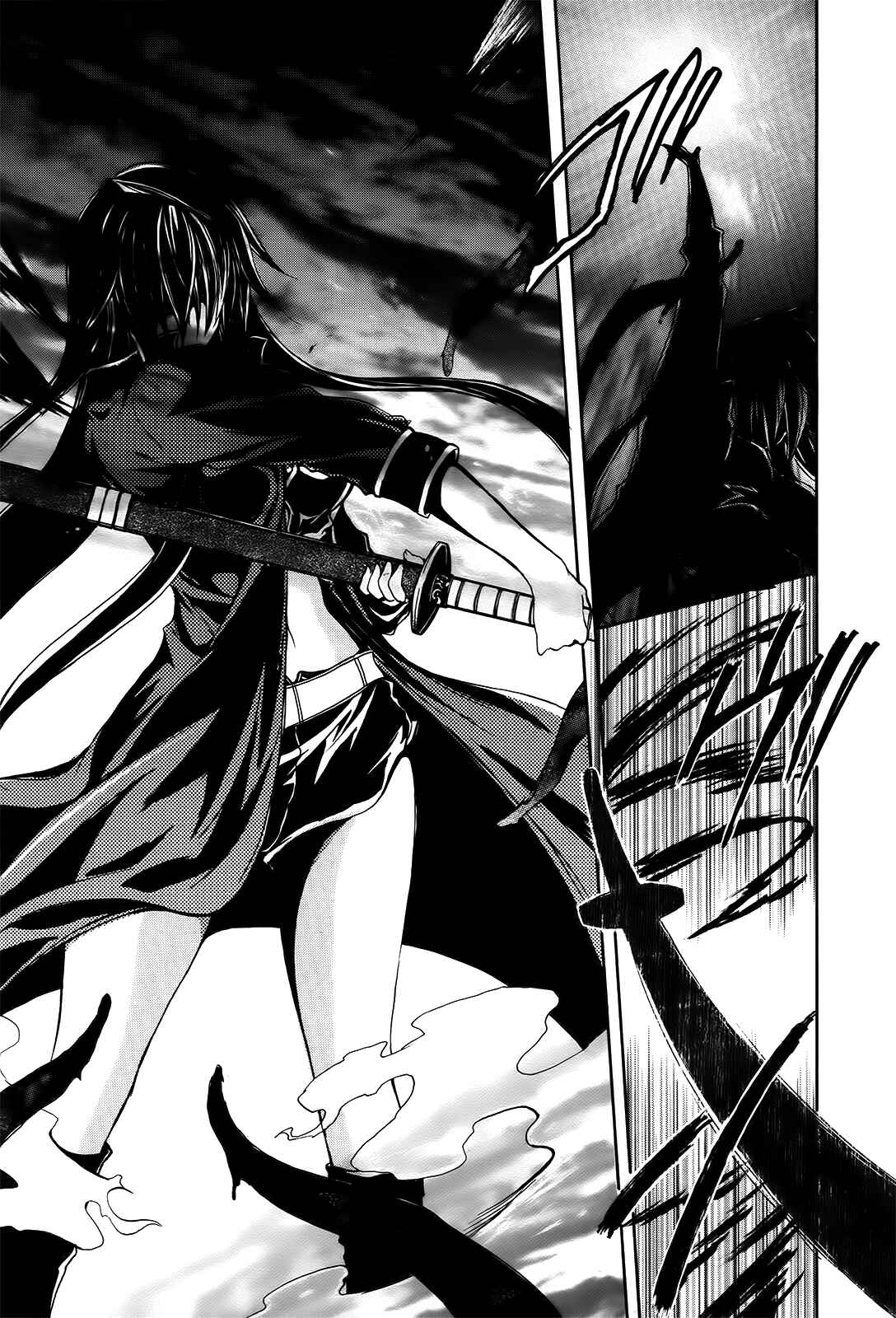 Page 15 Chapter Unknown_93ab Boy + Girl Fusion