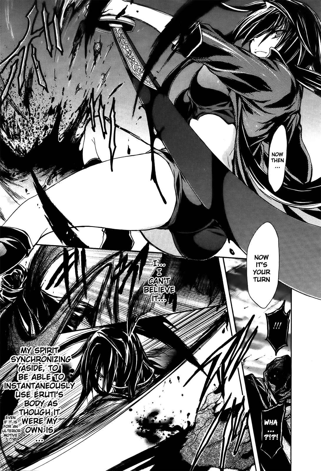 Page 17 Chapter Unknown_93ab Boy + Girl Fusion