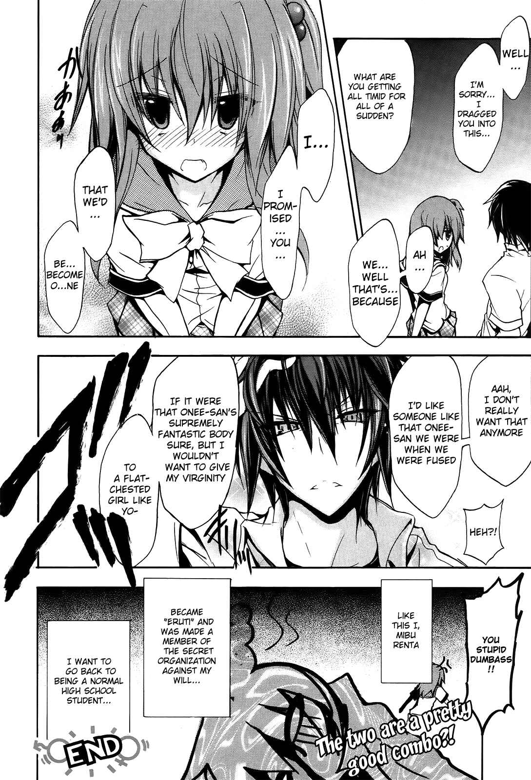 Page 19 Chapter Unknown_93ab Boy + Girl Fusion