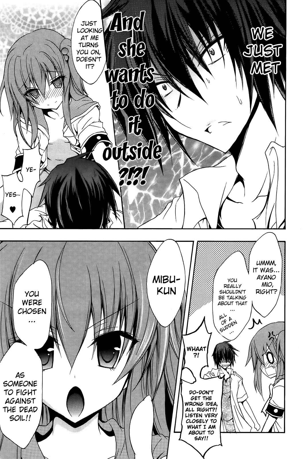 Page 3 Chapter Unknown_93ab Boy + Girl Fusion
