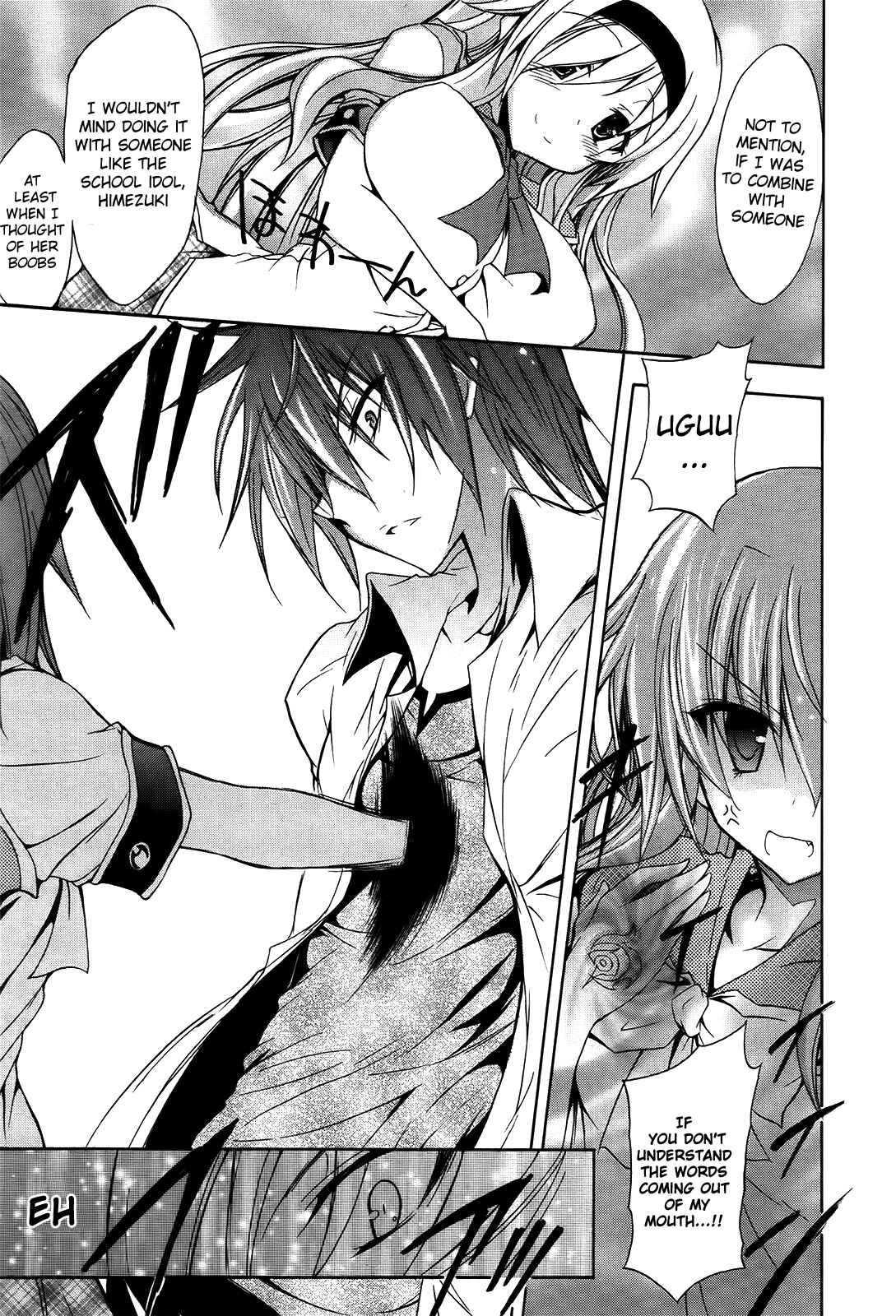 Page 5 Chapter Unknown_93ab Boy + Girl Fusion