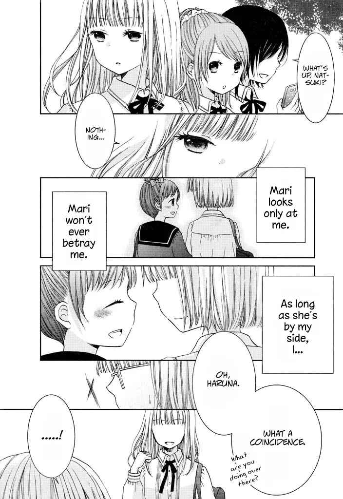 Page 12 Chapter 2 Wagamama Mille-Feuille