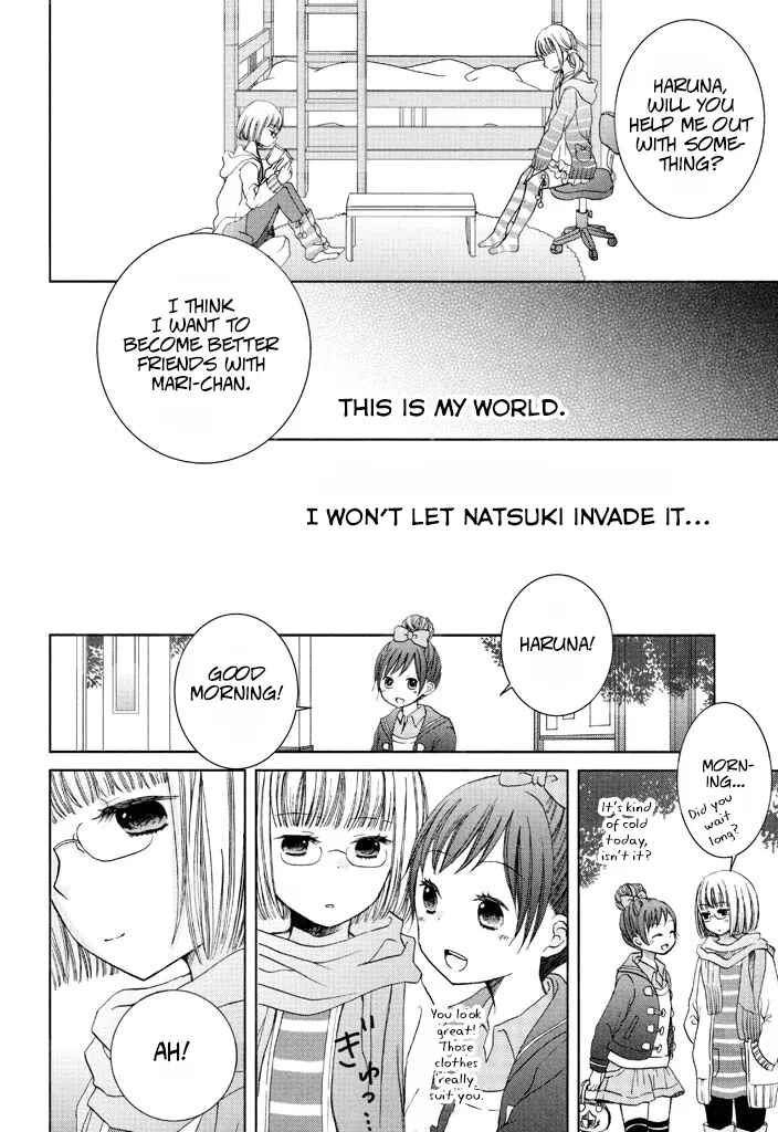 Page 14 Chapter 2 Wagamama Mille-Feuille