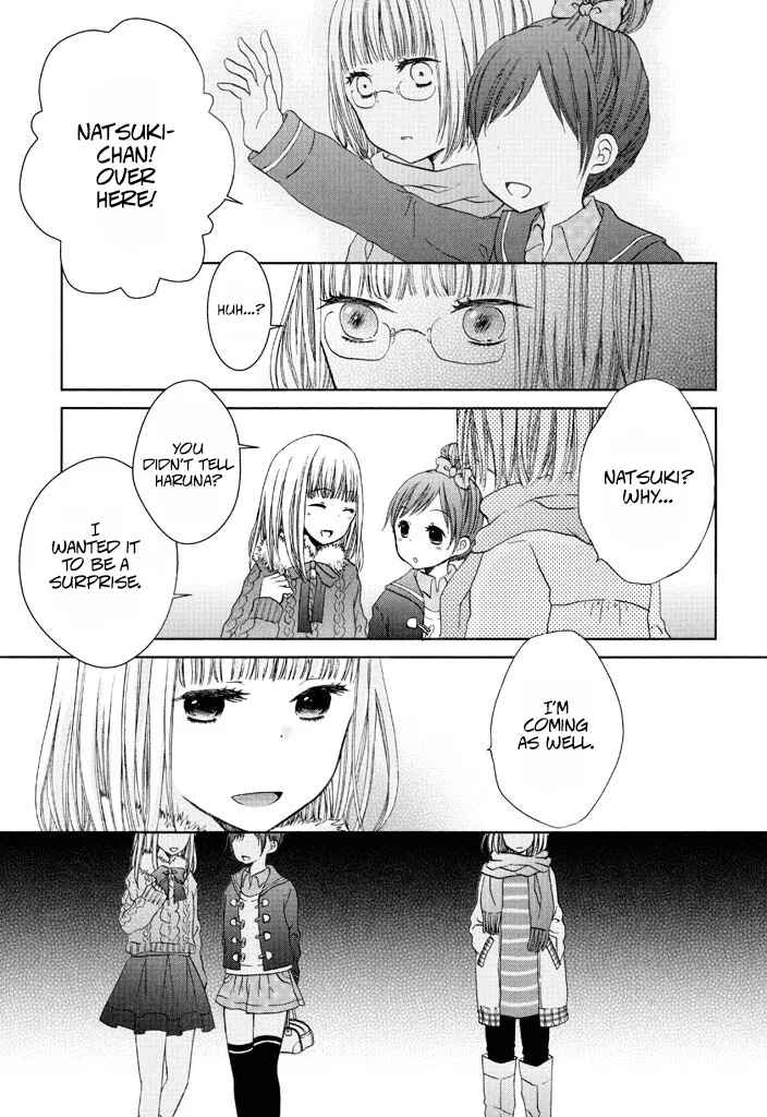 Page 15 Chapter 2 Wagamama Mille-Feuille