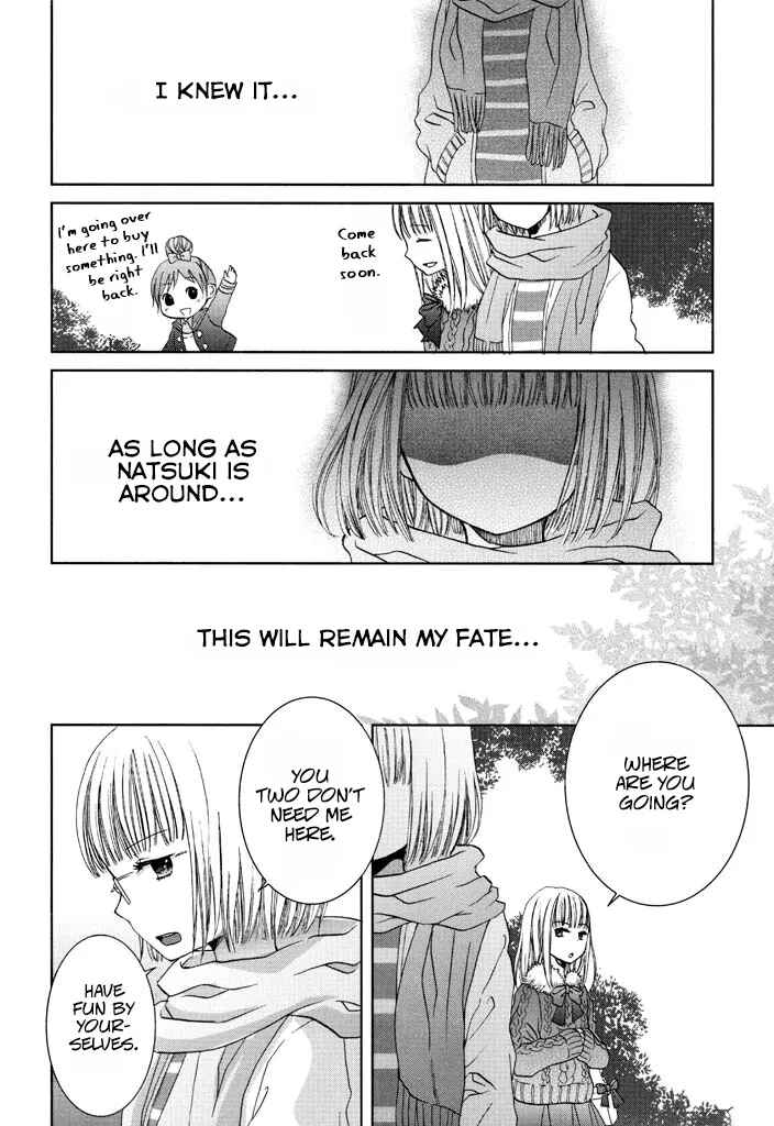 Page 16 Chapter 2 Wagamama Mille-Feuille