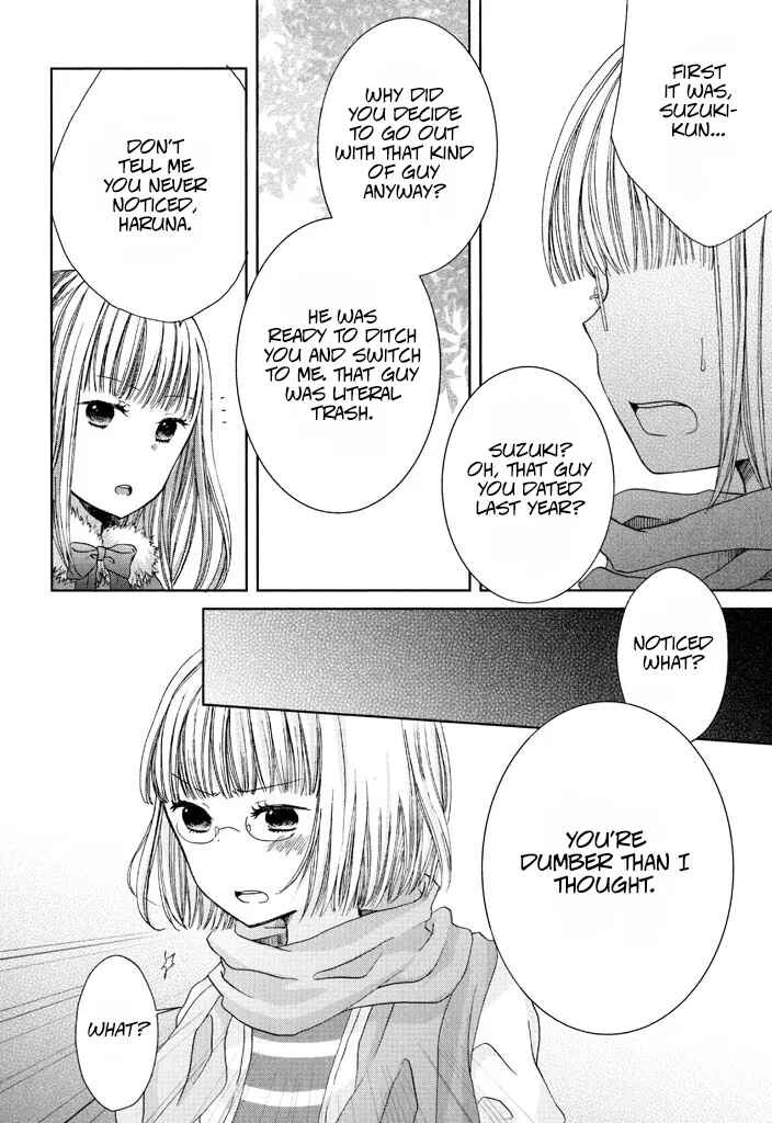 Page 18 Chapter 2 Wagamama Mille-Feuille