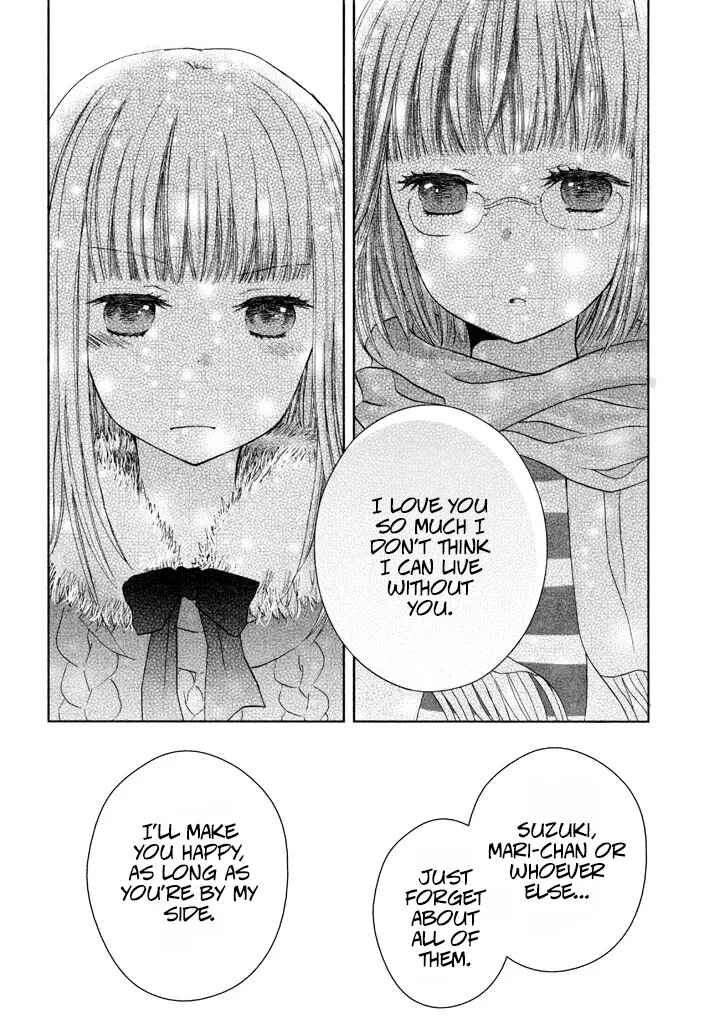 Page 20 Chapter 2 Wagamama Mille-Feuille