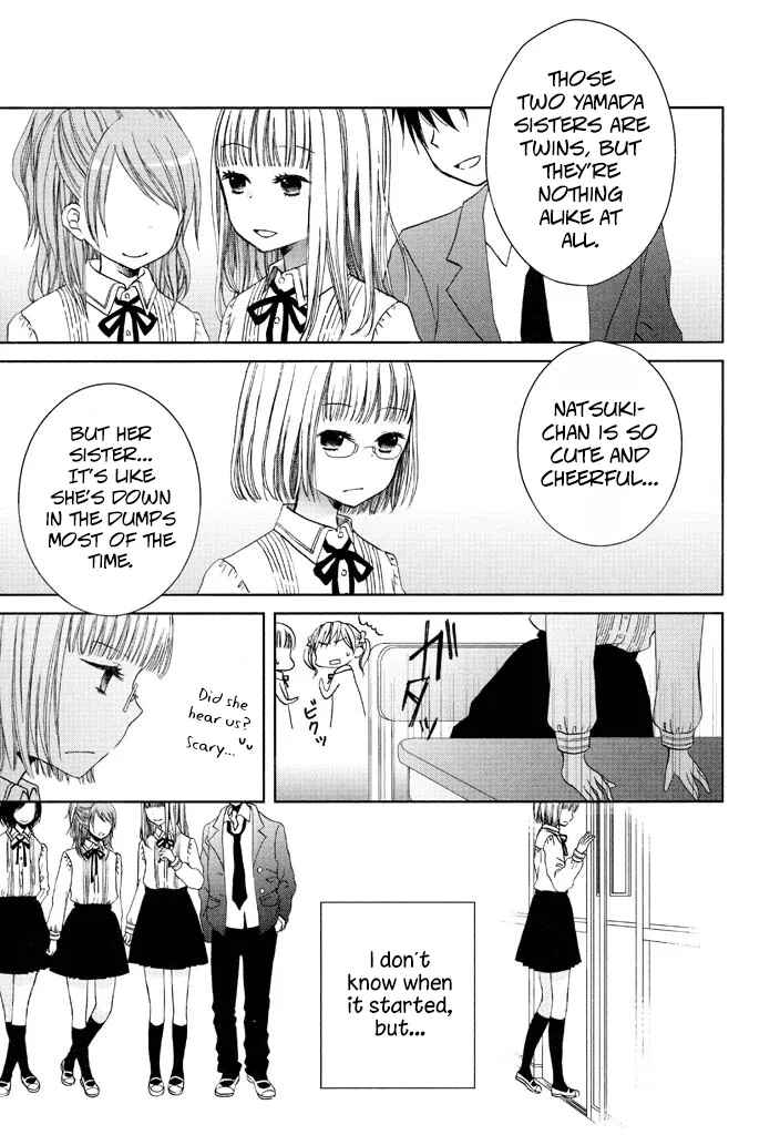 Page 3 Chapter 2 Wagamama Mille-Feuille
