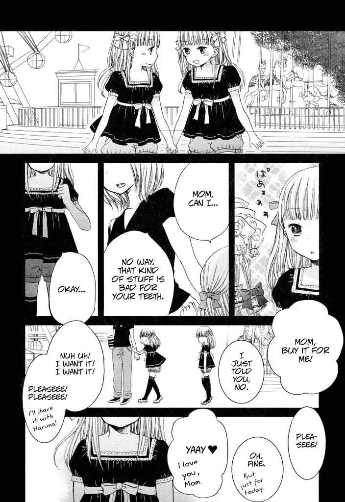 Page 4 Chapter 2 Wagamama Mille-Feuille