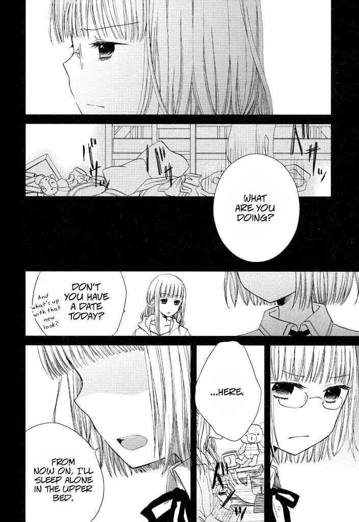 Page 8 Chapter 2 Wagamama Mille-Feuille