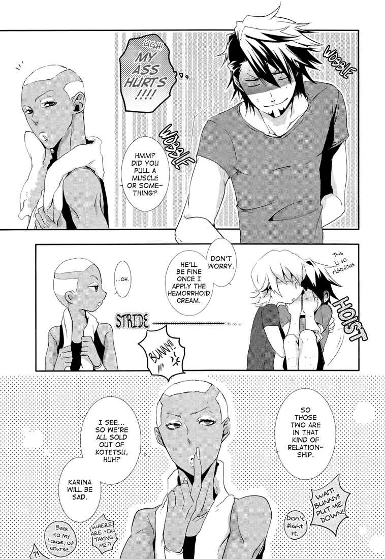 Page 10 Chapter Unknown_0c61 Tiger & Bunny - Buddy (Doujinshi)