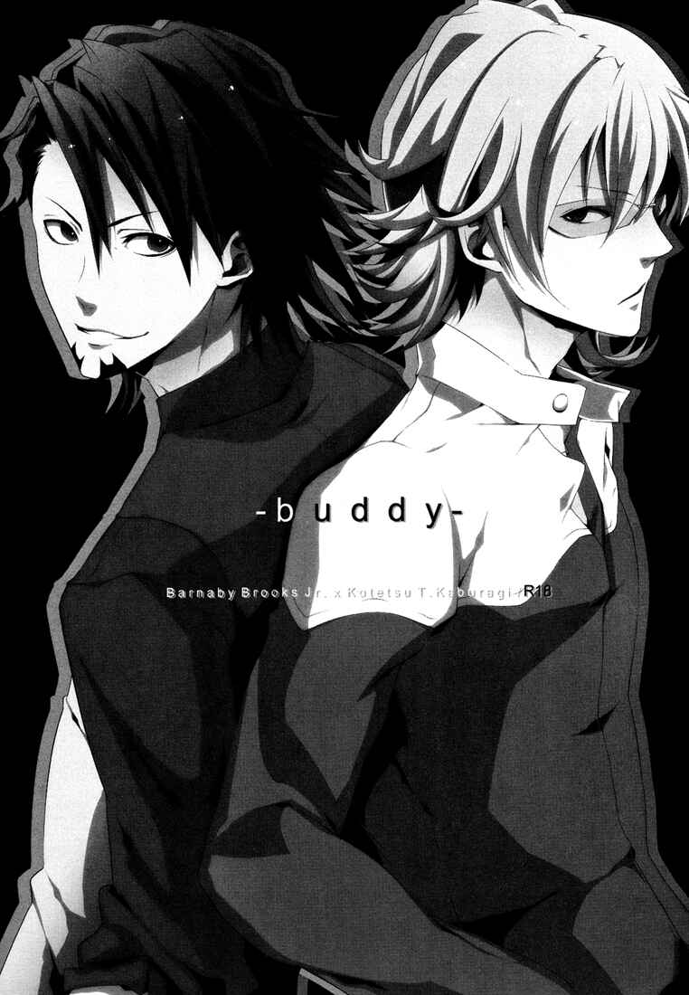 Page 3 Chapter Unknown_0c61 Tiger & Bunny - Buddy (Doujinshi)