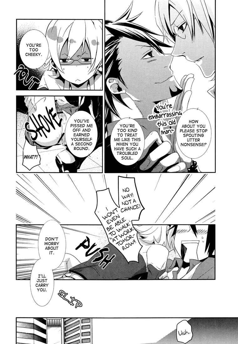 Page 9 Chapter Unknown_0c61 Tiger & Bunny - Buddy (Doujinshi)