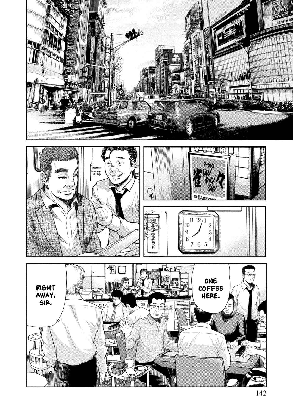 Page 2 Chapter 6 LOST: Missing Persons