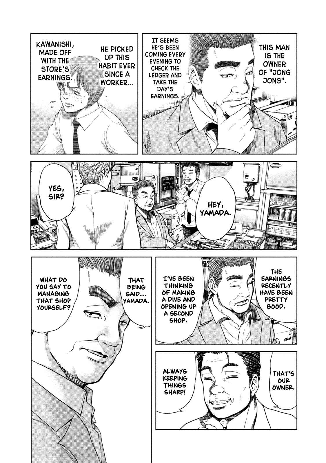 Page 3 Chapter 6 LOST: Missing Persons