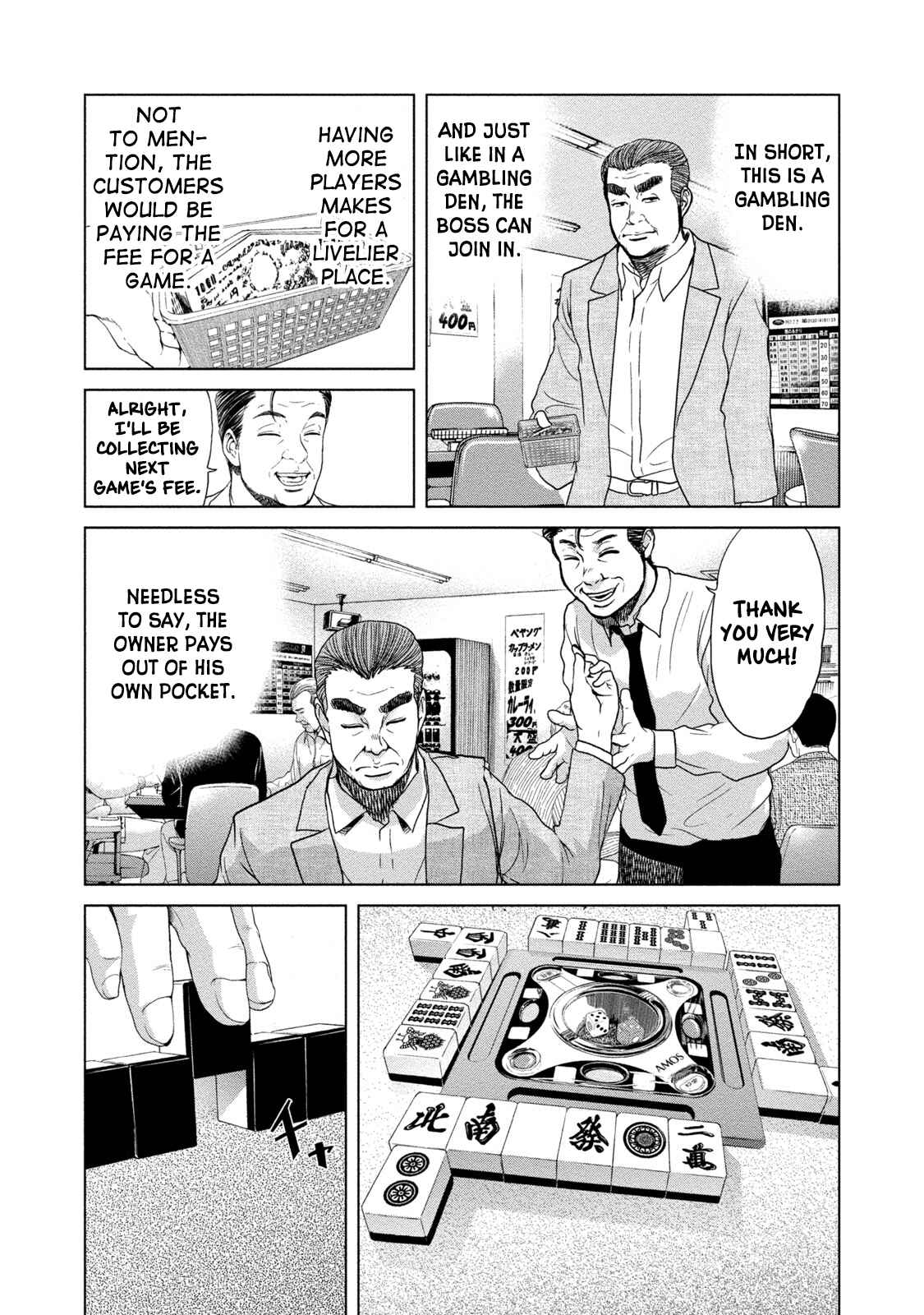 Page 8 Chapter 6 LOST: Missing Persons